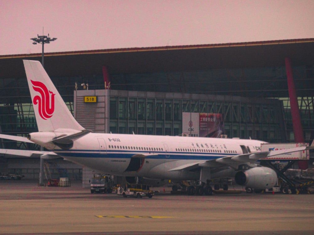 Photo of an airport