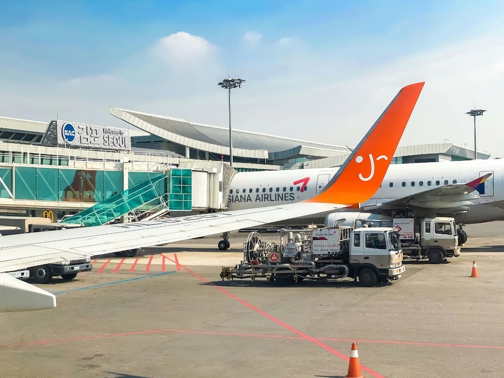 Photo of an airport